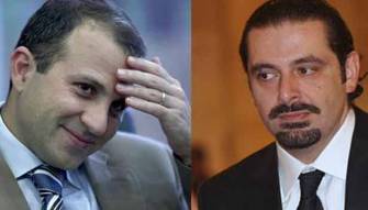 باسيل يركض وراء الحريري