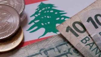 «ورقة العمل» المقدمة الى وزير المال 90%  من الموازنة رواتب وفوائد وكهرباء!