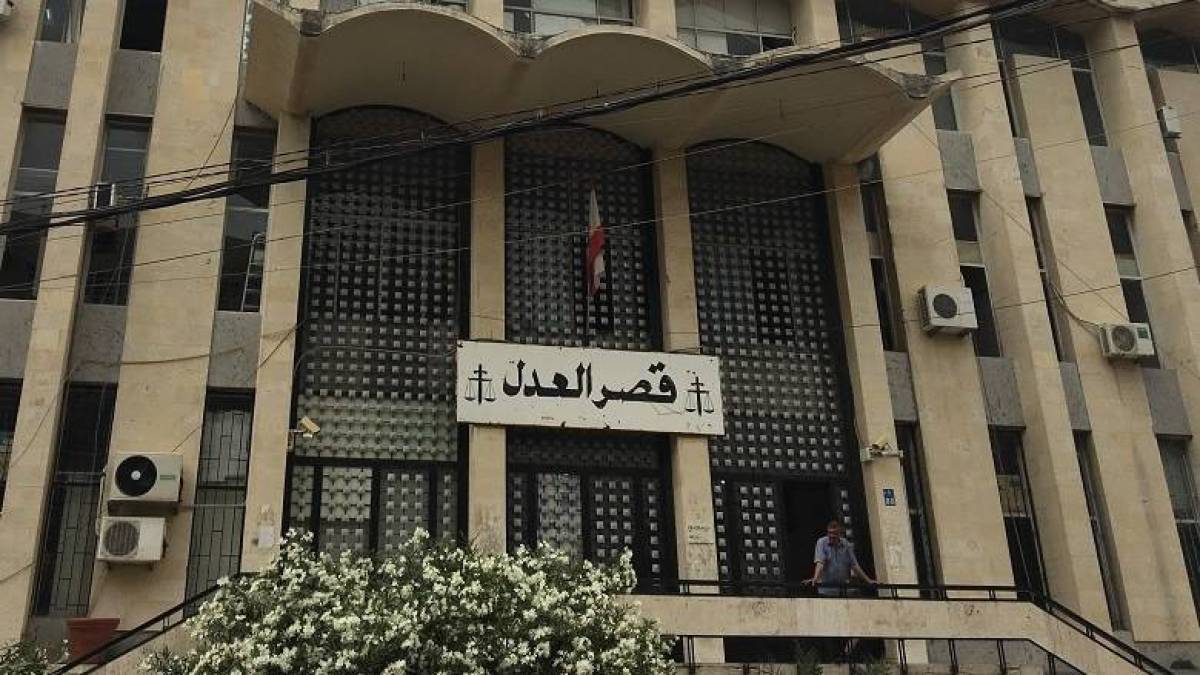 بدء اجتماع مجلس القضاء الأعلى | الديار