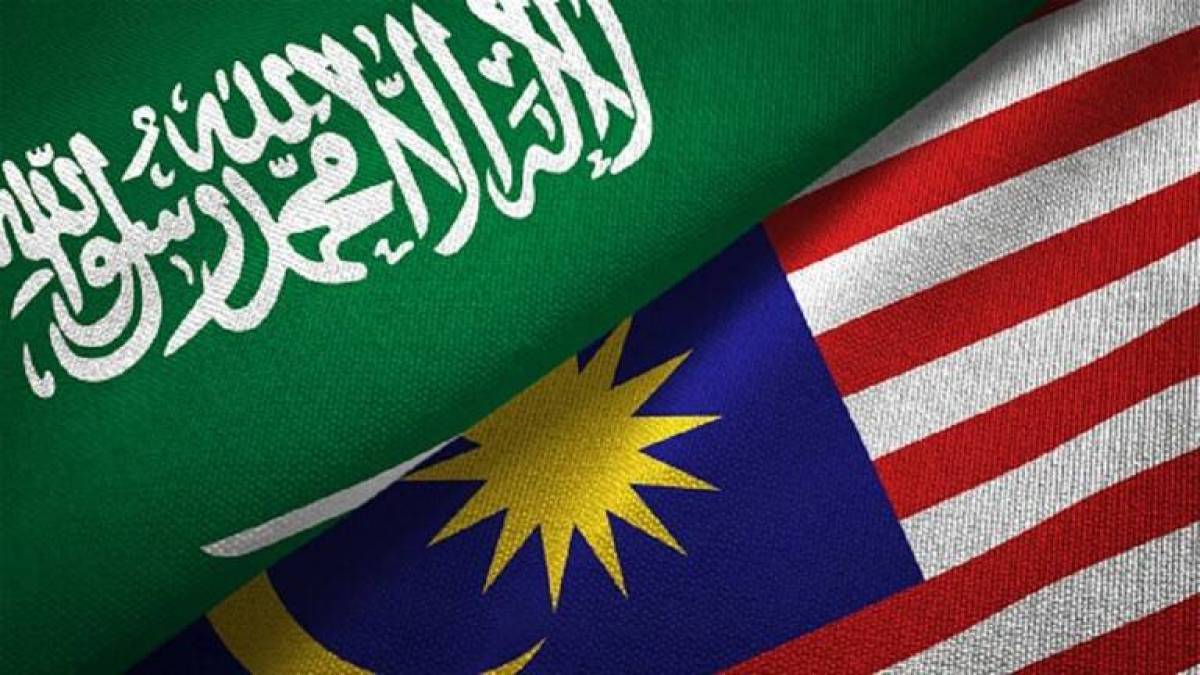 Малайзия саудовская